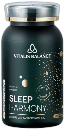 Sleep Harmony